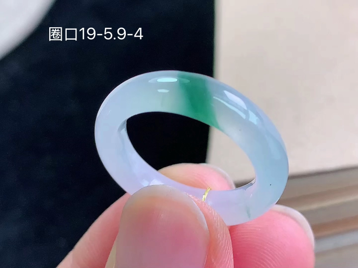 冰飘花戒圈 无裂 尺寸，19-5.9-4