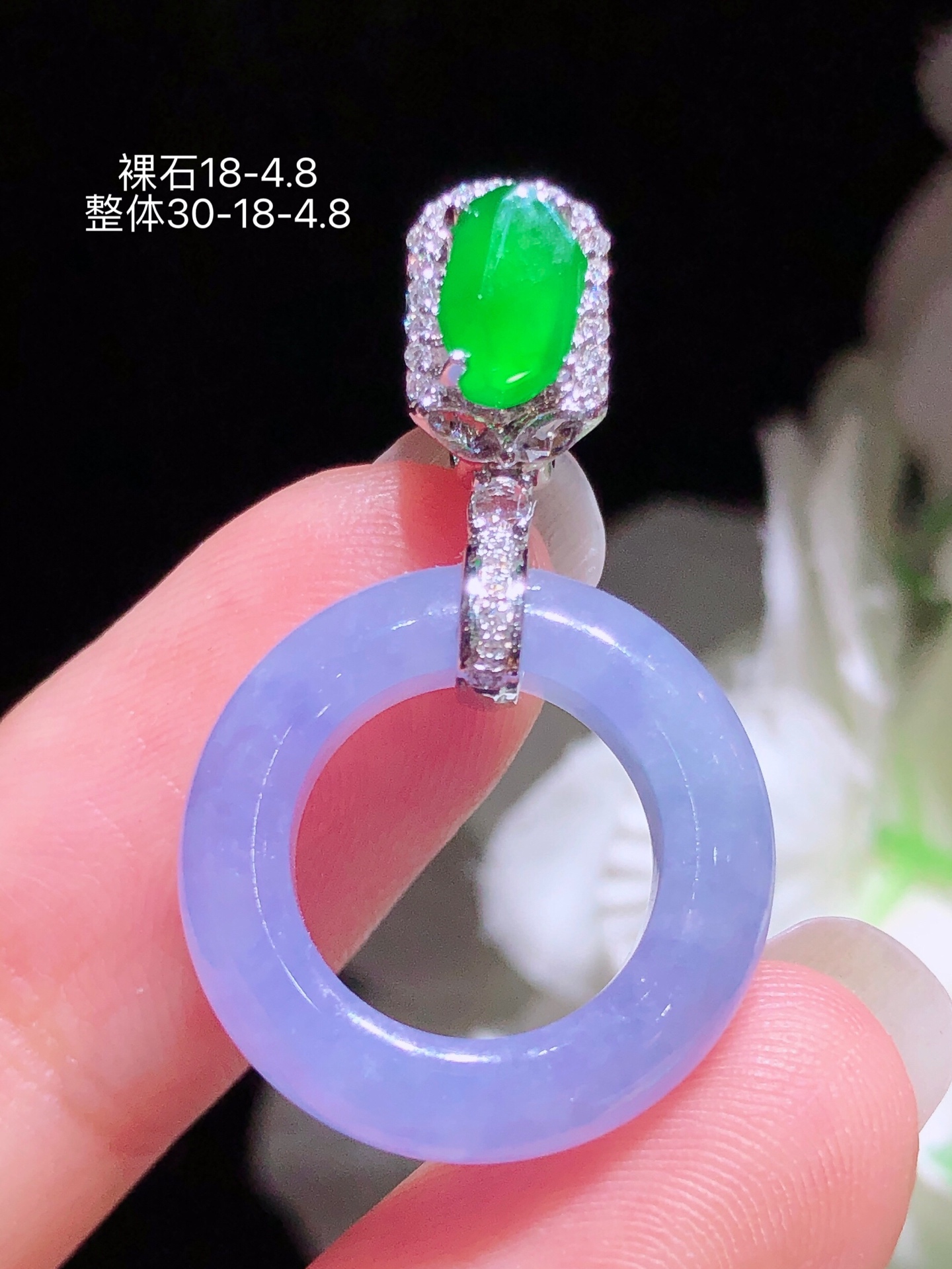 ️18K金镶 平安扣吊坠 无裂 水润色艳 品相饱满 配送银链苹果拍摄，实物更好看，30-18-4.