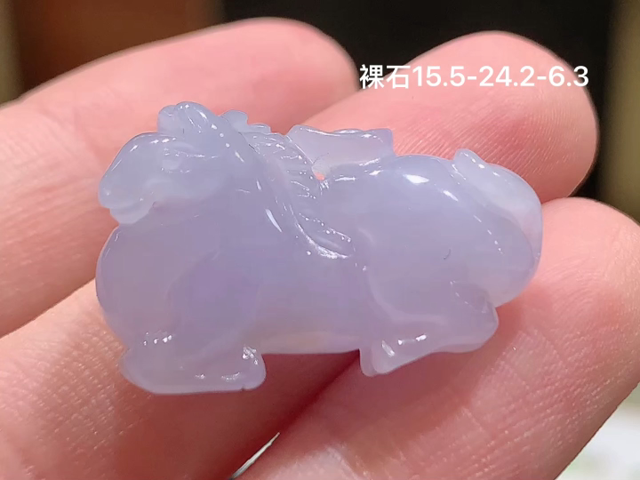 冰紫唐马 无裂, 尺寸，15.5-24.2-6.3