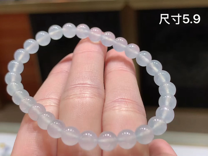 冰种手链  尺寸5.9