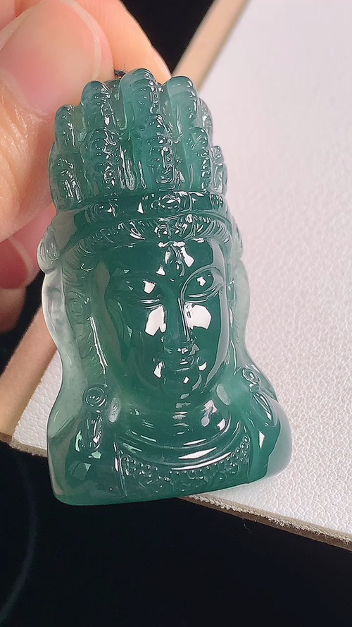 冰蓝观音，无裂，尺寸:45.6-27.0-11.5mm 8