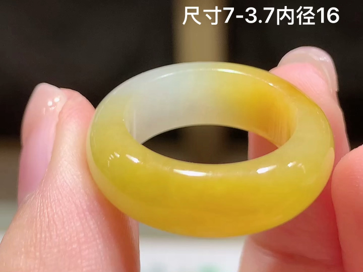 冰黄翡戒圈 无裂 尺寸，7-3.7