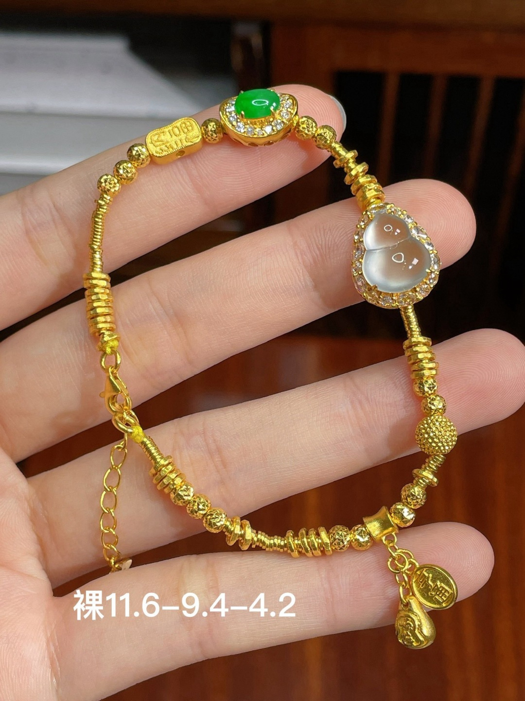 高冰葫芦手链  18k金镶嵌 强烈推荐，11.6-9.4-4.2