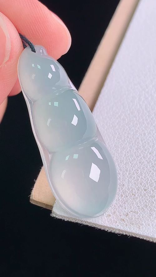 ️冰种四季豆，无裂，尺寸:34.3-13.2-7.7mm 11