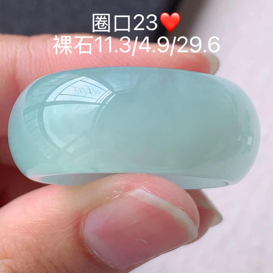 冰晴戒圈 种老冰透 底子细腻水润 佩戴简单大方，11.3-4.9-29.6