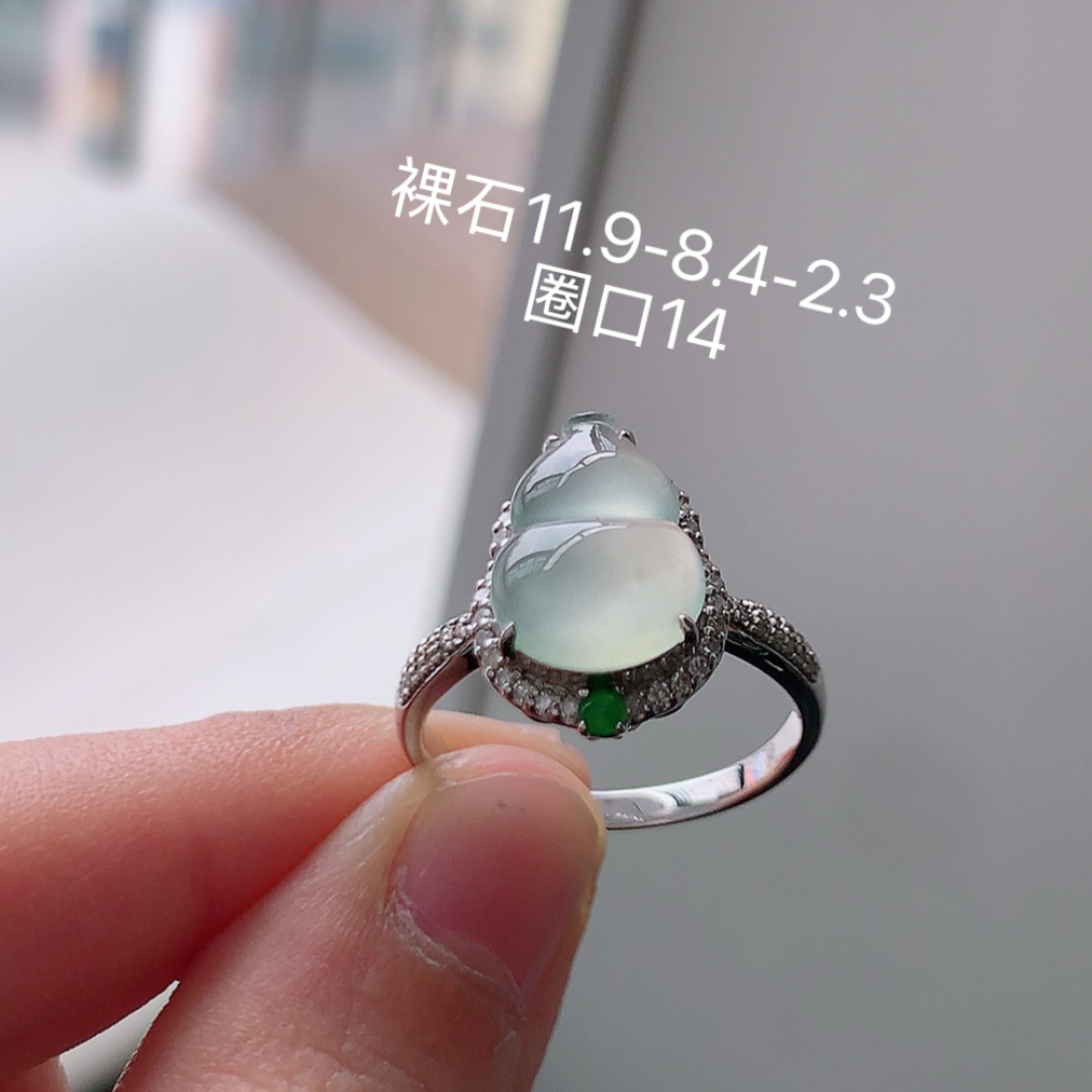 ️️ 高冰葫芦女戒 饱满底子细腻，无裂起光，佩戴简单大方货号31611，11.9-8.4-2.3