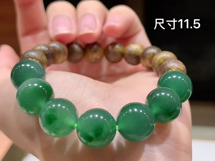 冰晴手串  尺寸，11.5