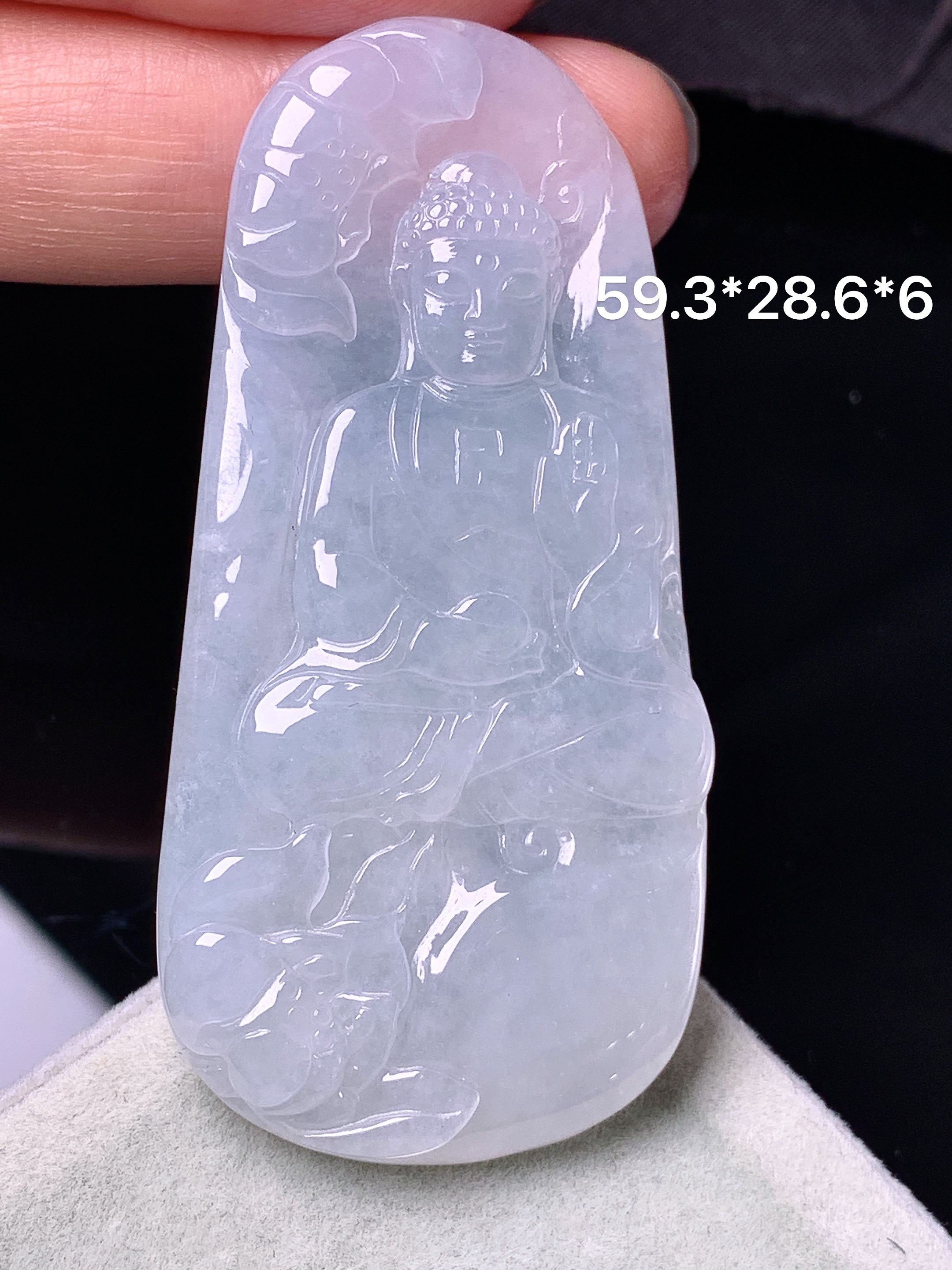 冰种大日如来佛祖吊坠 玉质细腻 色泽艳丽清新 整体尺寸59.3*28.6*6 d1