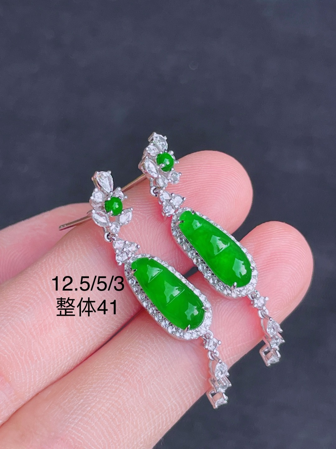 ️绿福豆耳坠 晶莹剔透，新颖时尚，无裂，12.5/5/3