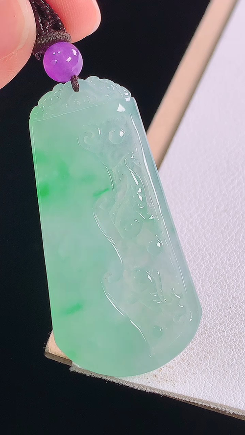 金玉满堂，无裂，尺寸:47.1-23.6-4.6mm