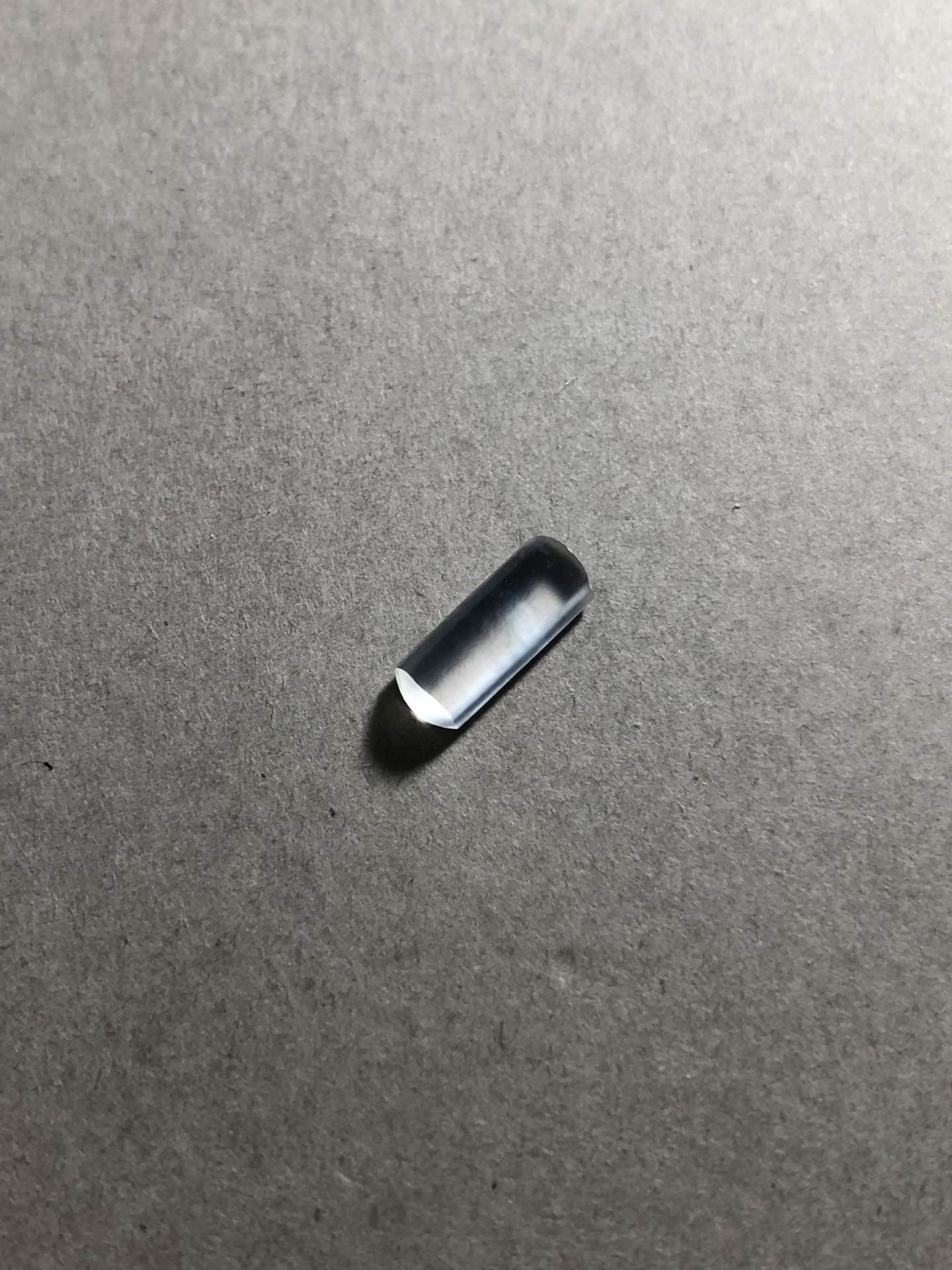 341402「冰玻马鞍」刚性十足，白雅起荧光，淡淡飘花