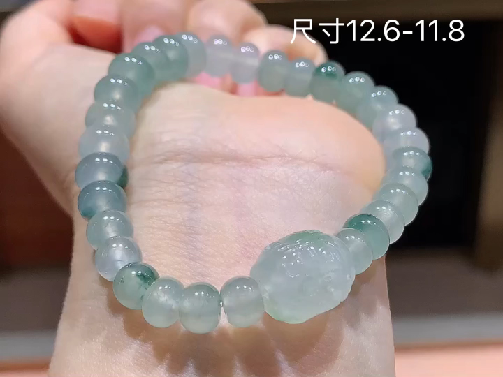 冰飘花手链  尺寸，12.6-11.8