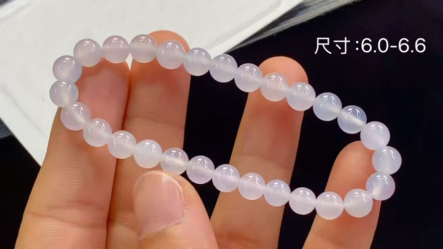 玻璃种手串，6.0-6.6