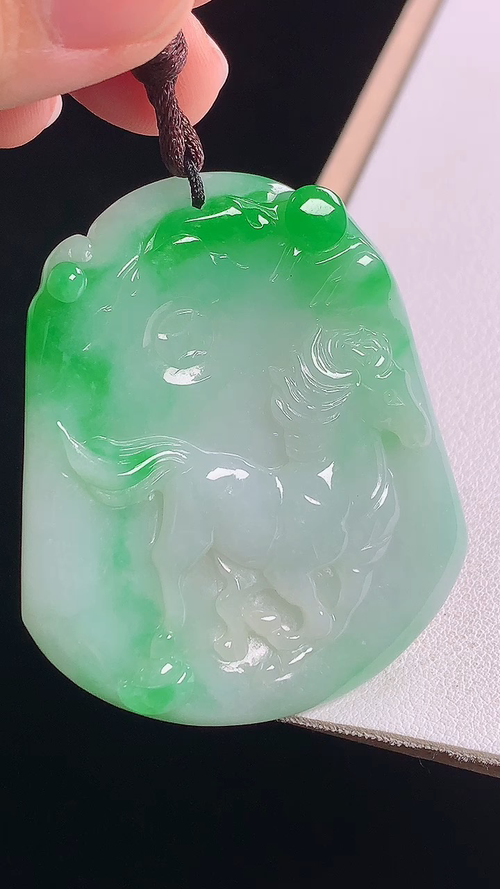 ️阳绿马牌，无裂，尺寸:51.1-43.4-5.7mm 9