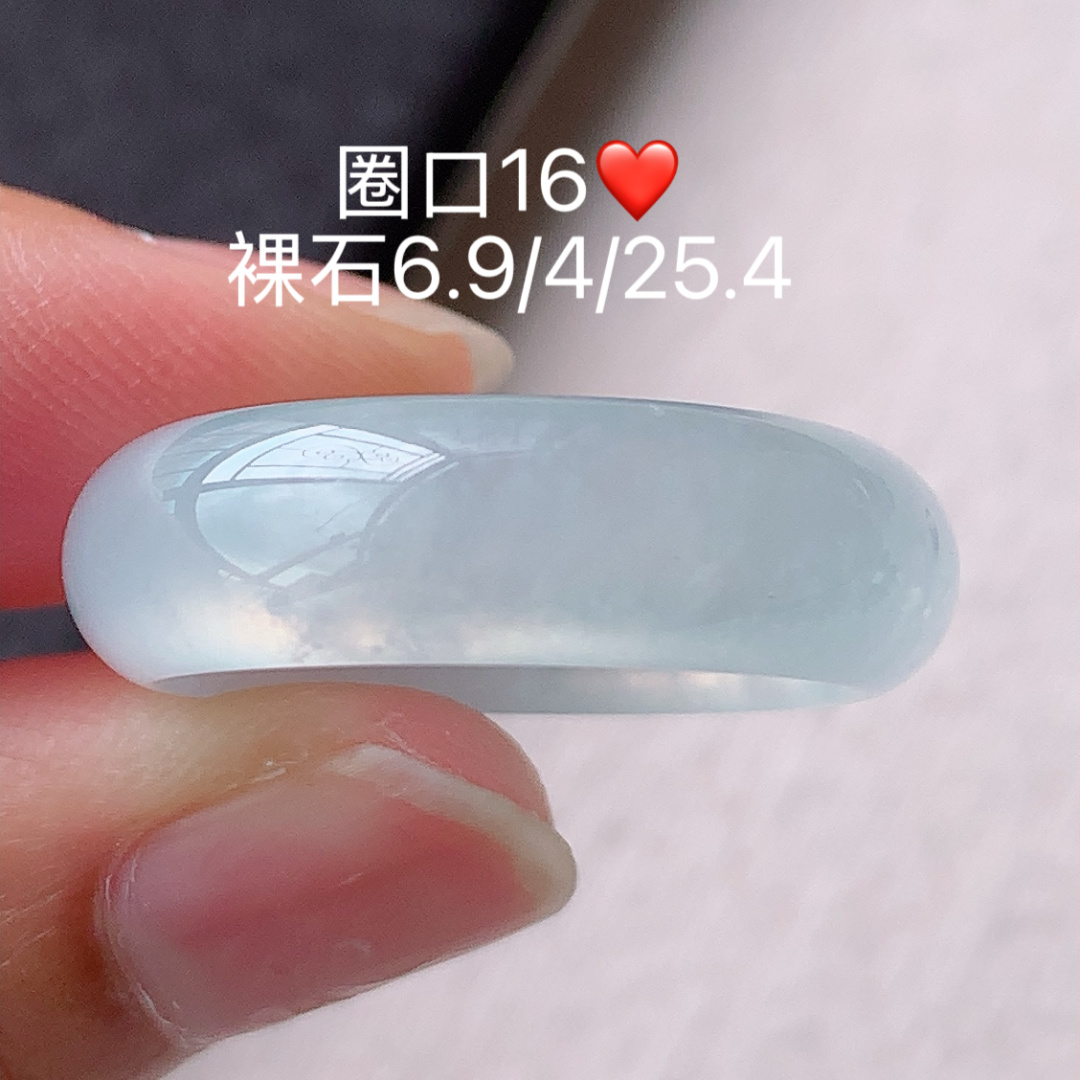 ️️ 底子细腻水润 佩戴简单大方，6.9-4-25.4