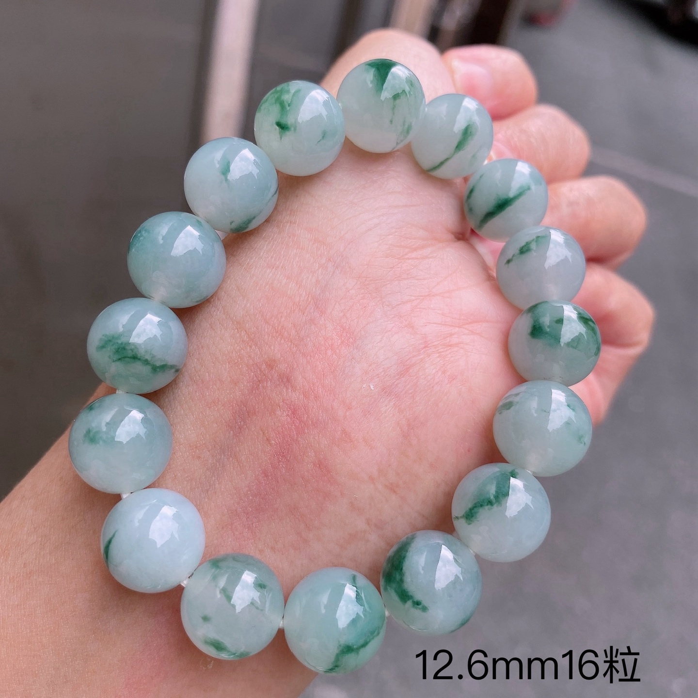 ️ 飘花手串 有种水 油润 度百分之90以上，12.6