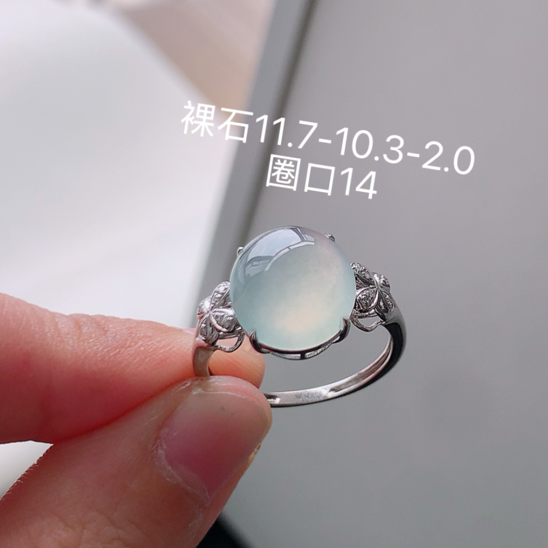 ️️ 高冰女戒  底子细腻莹润 冰润起胶  佩戴优雅迷人 货号35611，11.7-10.3-2.