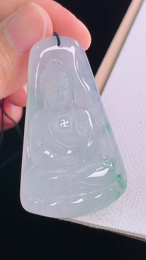 冰飘花大日如来，无裂，尺寸:47.8-29.6-4.8mm 11