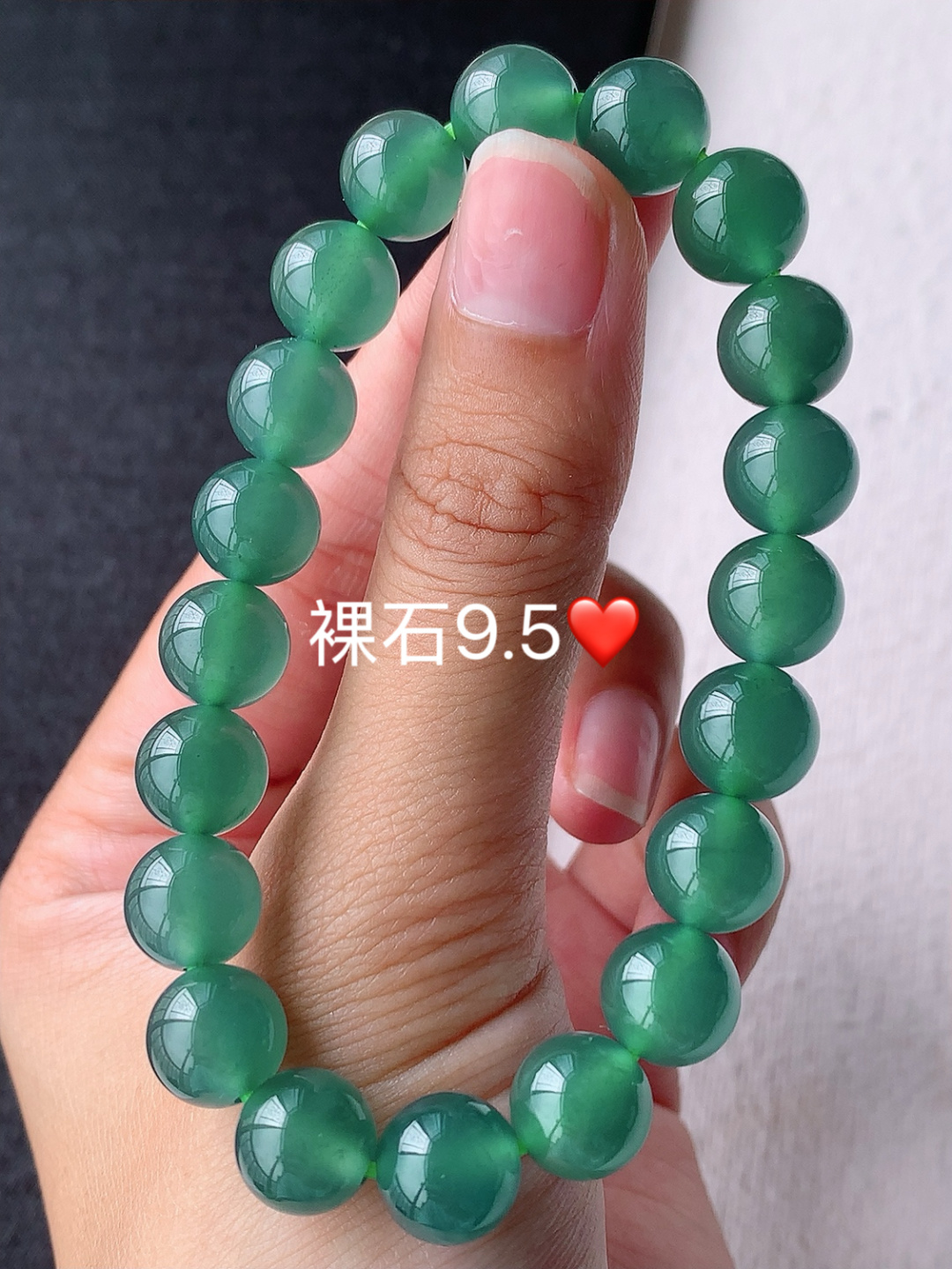 冰蓝圆珠手串 底子细腻水润 佩戴简单大方，9.5