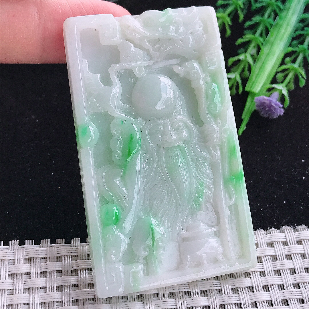实拍A货翡翠70/42.8/7.5老坑精美温润飘阳绿寿星公吊坠翡翠玉牌