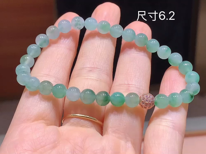 冰飘花手串 , 尺寸，6.2