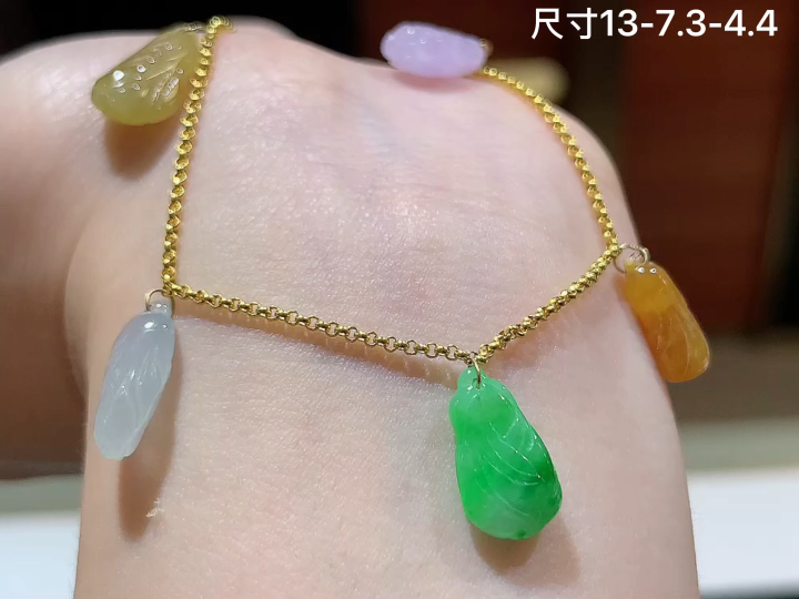 多彩手链 , 尺寸，13-7.3-4.4