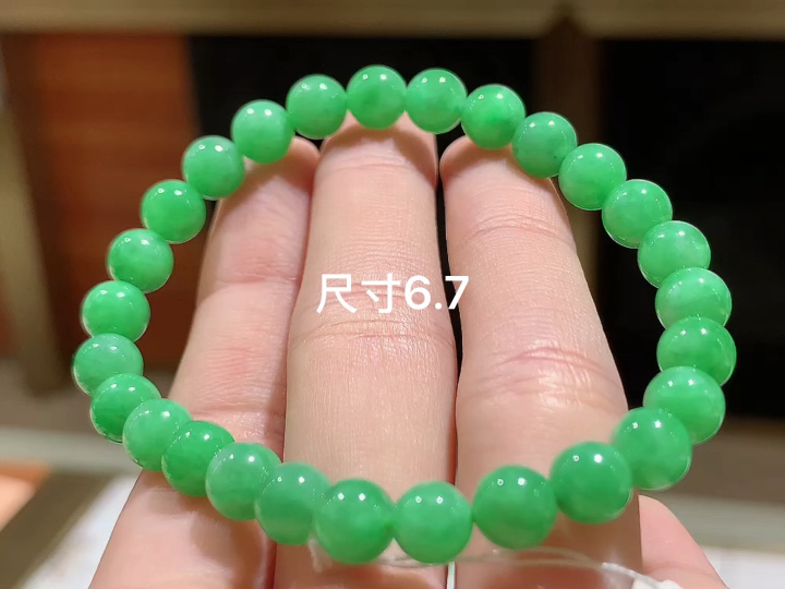 阳绿手链  尺寸，6.7