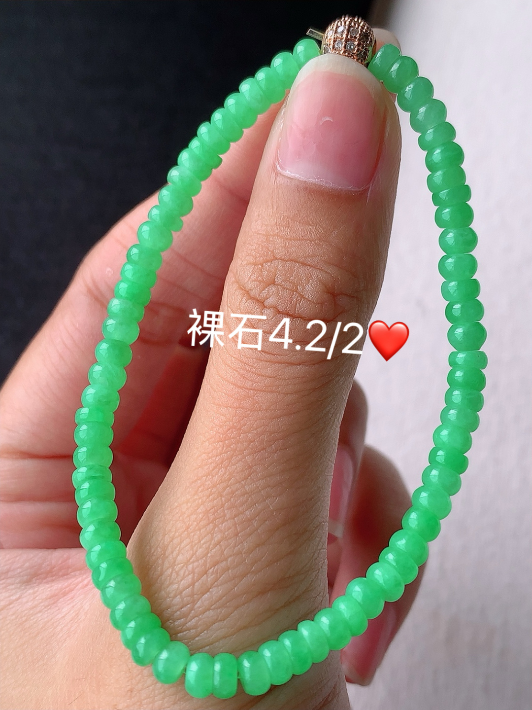 冰阳绿算盘珠手串 色阳色艳 底子细腻水润 佩戴简单大方，4.2-2