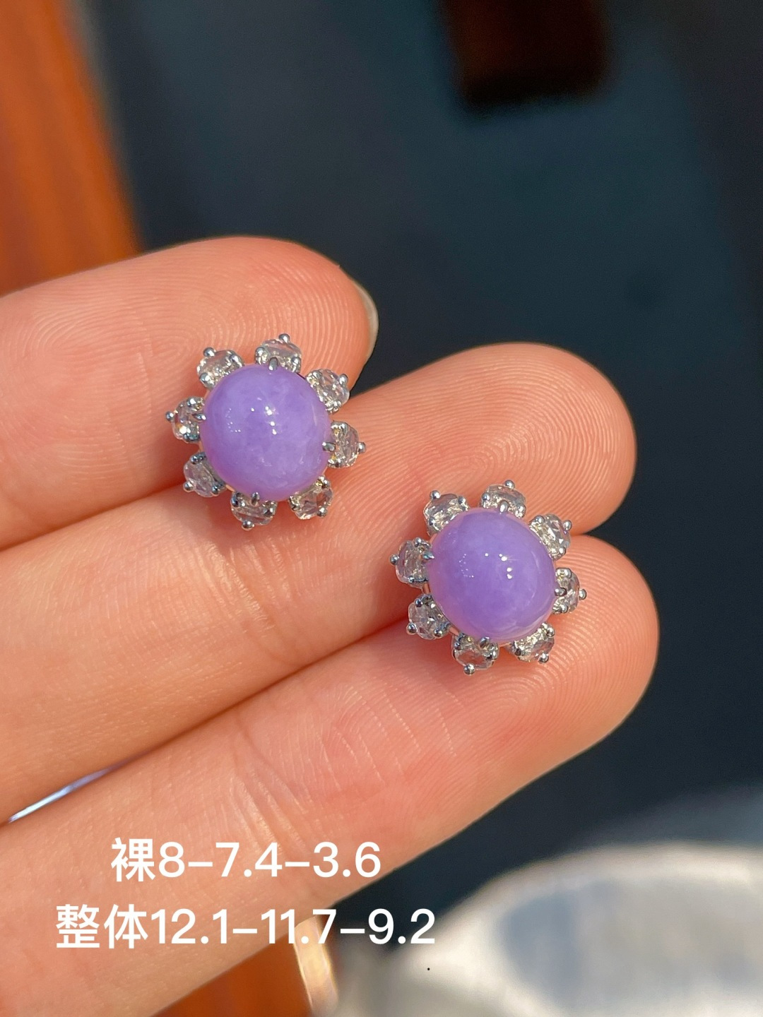 蛋面耳钉 无裂，18k金镶嵌，8-7.4-3.6