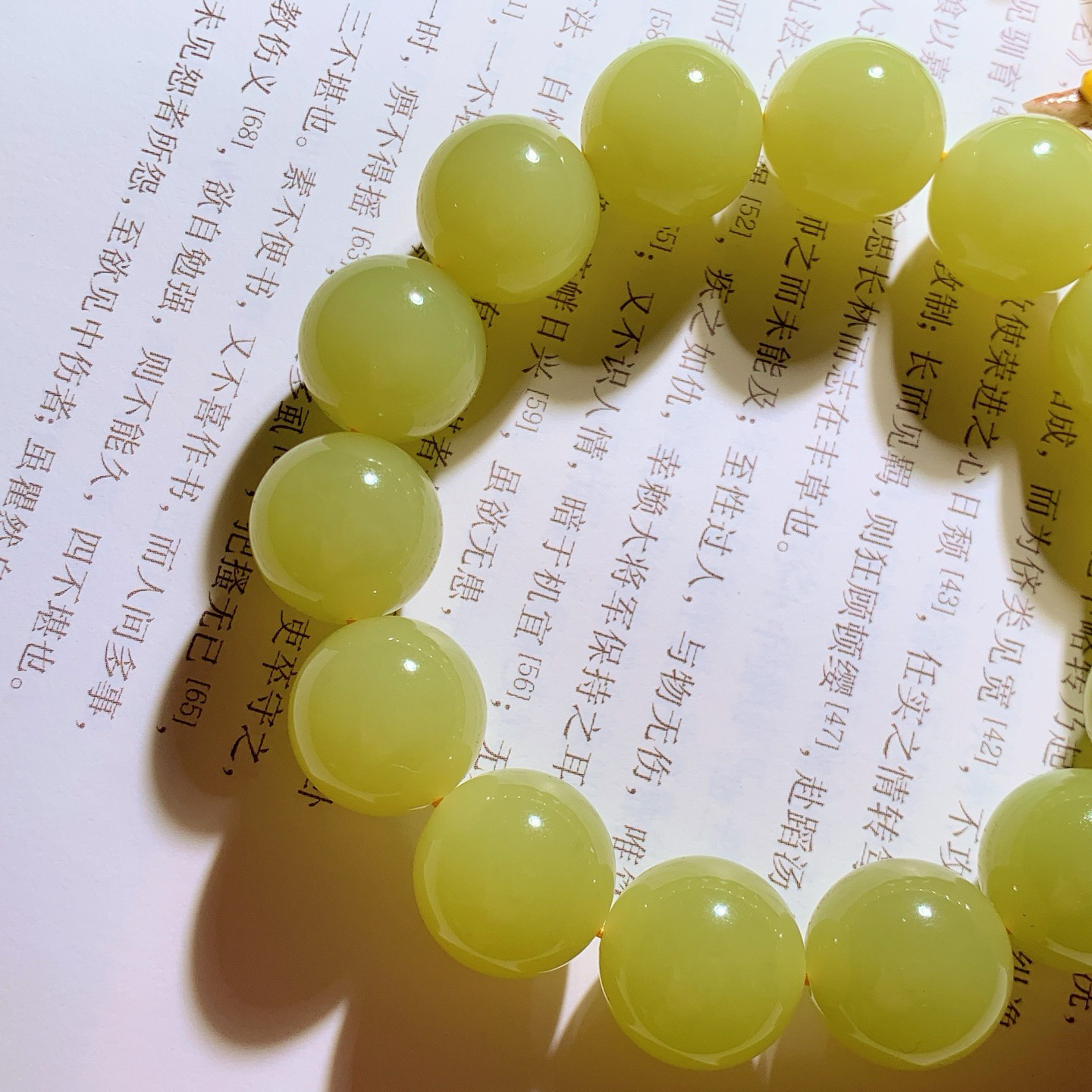新疆和田玉若羌黄口料手串 单颗尺寸16！玉质细腻油润 底色纯净 脂粉好，品质好。lt260612