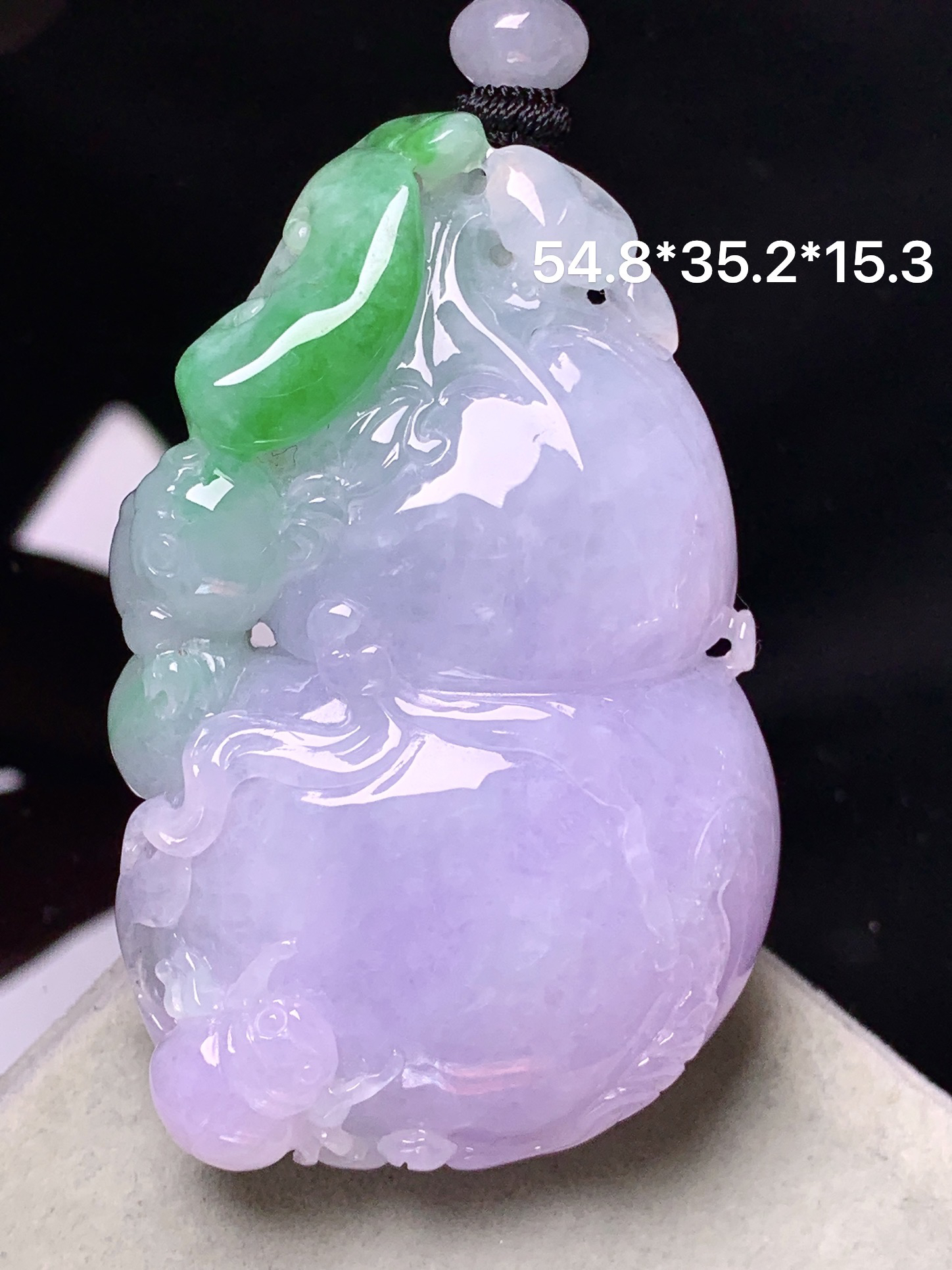 紫罗兰飘绿葫芦吊坠 玉质细腻 色泽艳丽清新 整体尺寸54.8*35.2*15.3 w1