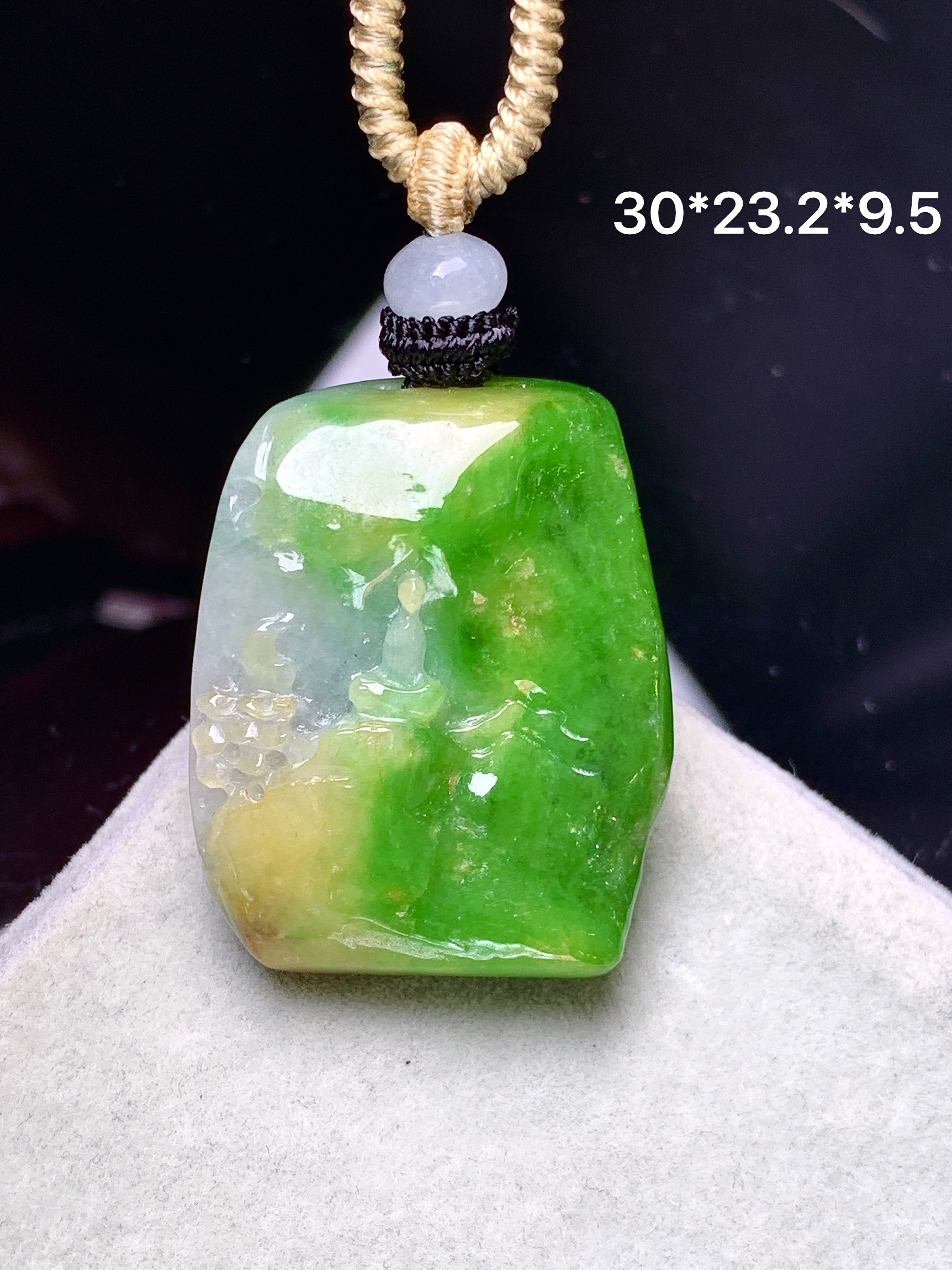黄绿翡山水吊坠 玉质细腻 色泽艳丽清新 整体尺寸30*23.2*9.5 w1