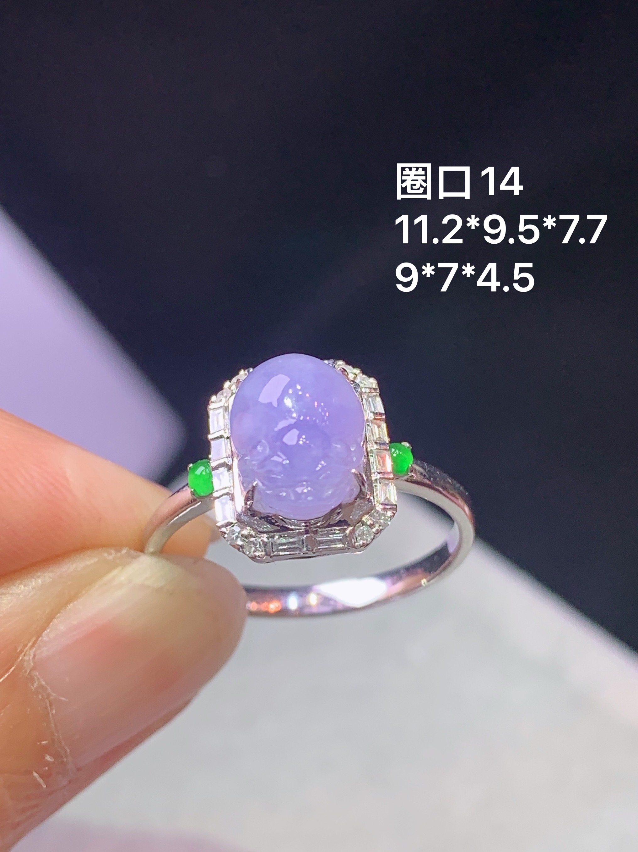 18k金钻镶嵌紫罗兰貔貅戒指 玉质细腻 色泽艳丽清新 圈口14 整体尺寸11.2*9.5*7.7 t1