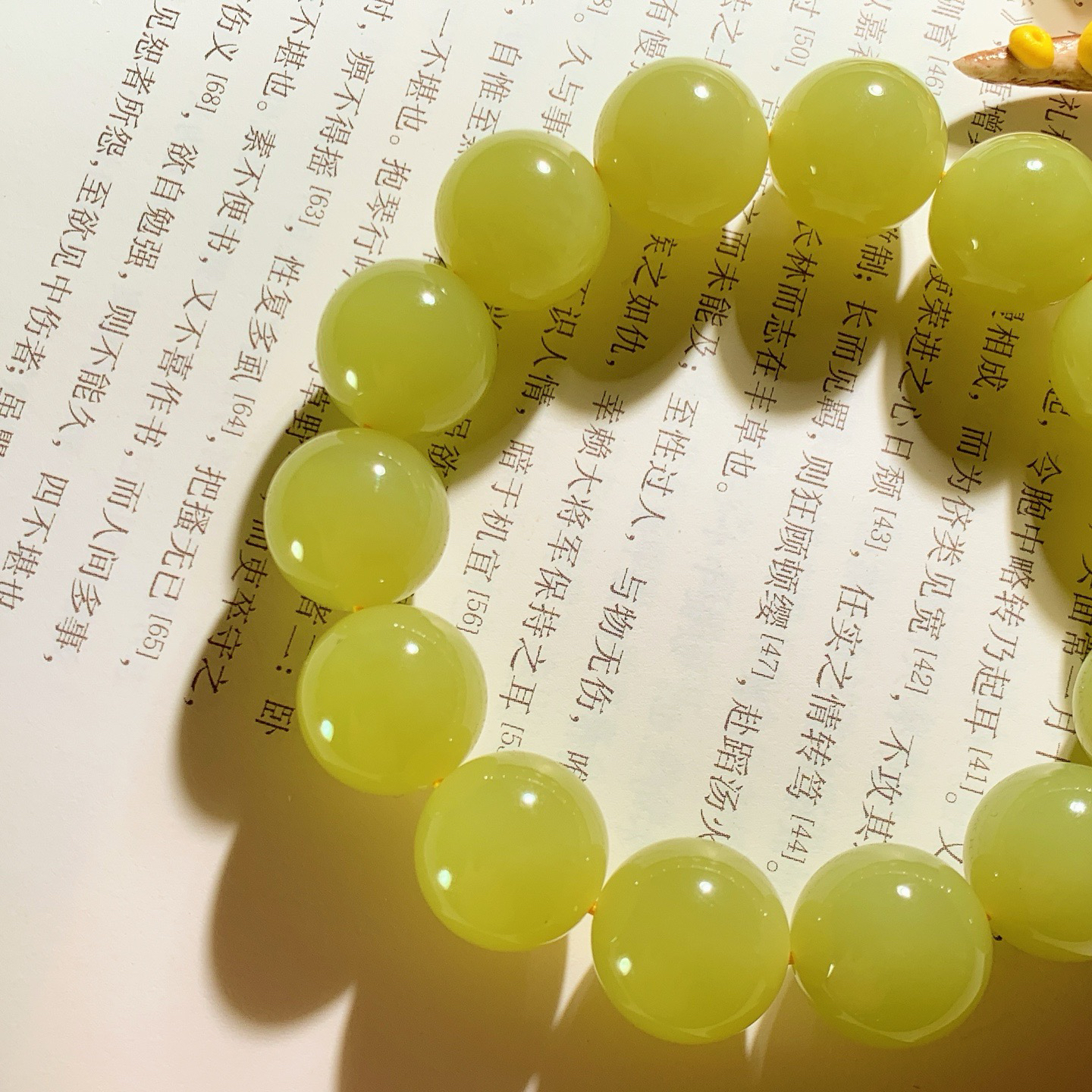 新疆和田玉若羌黄口料手串 单颗尺寸16！玉质细腻油润 底色纯净 脂粉好，品质好。lt260612
