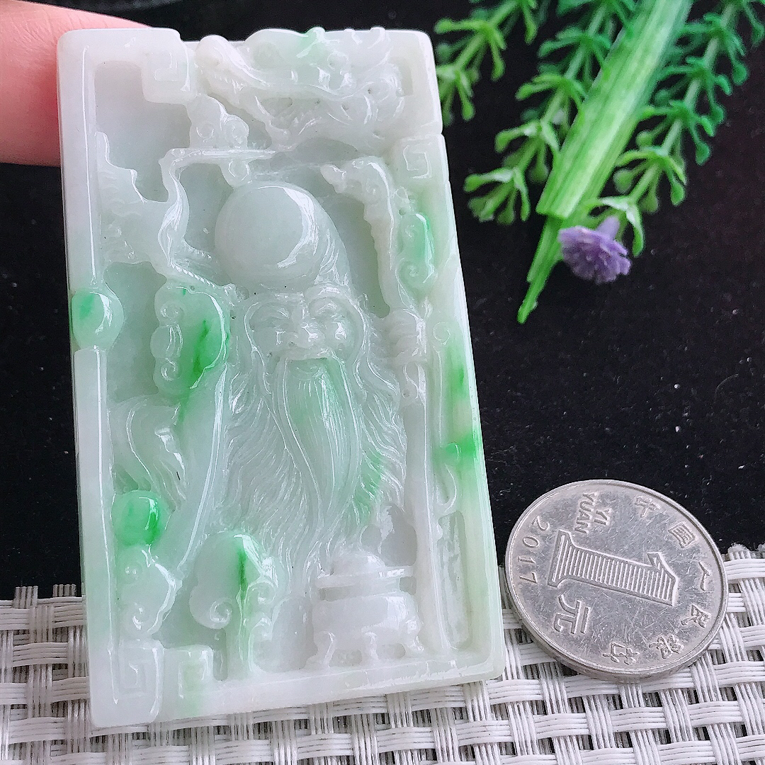 实拍A货翡翠70/42.8/7.5老坑精美温润飘阳绿寿星公吊坠翡翠玉牌
