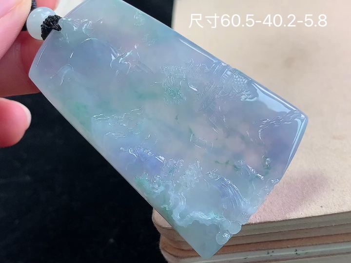 ️ 冰紫山水牌 老坑冰透 种老水足 水润光泽 性比高 无裂 尺寸看图