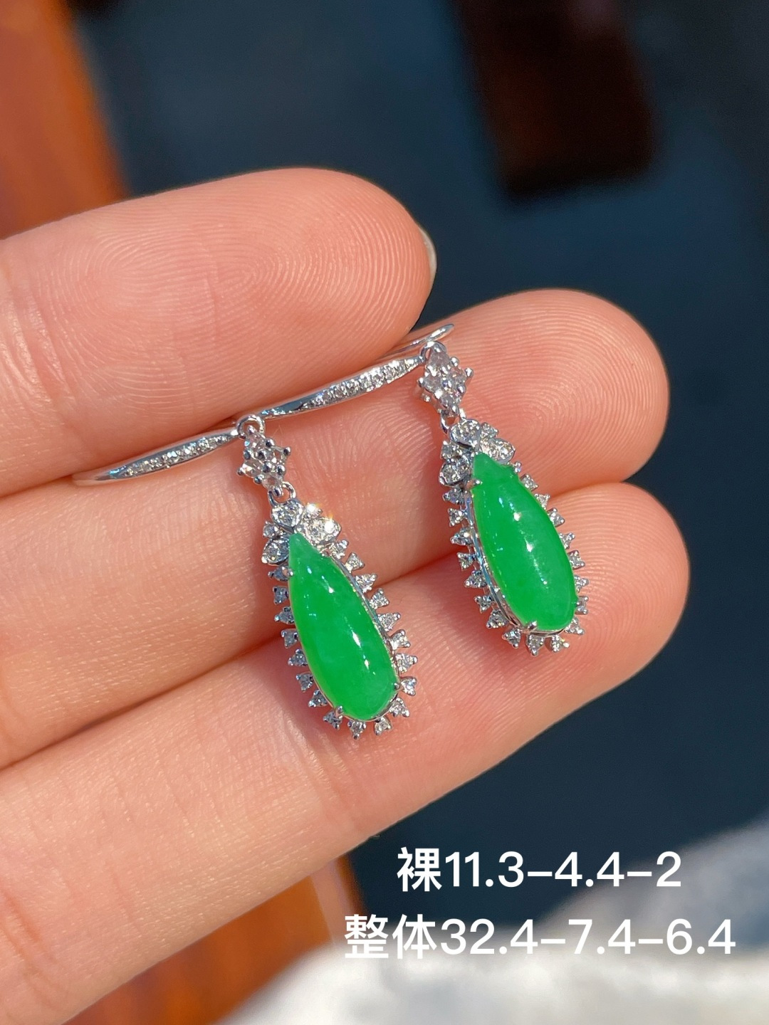 ️阳绿耳坠 无裂，18k金镶嵌，11.3-4.4-2