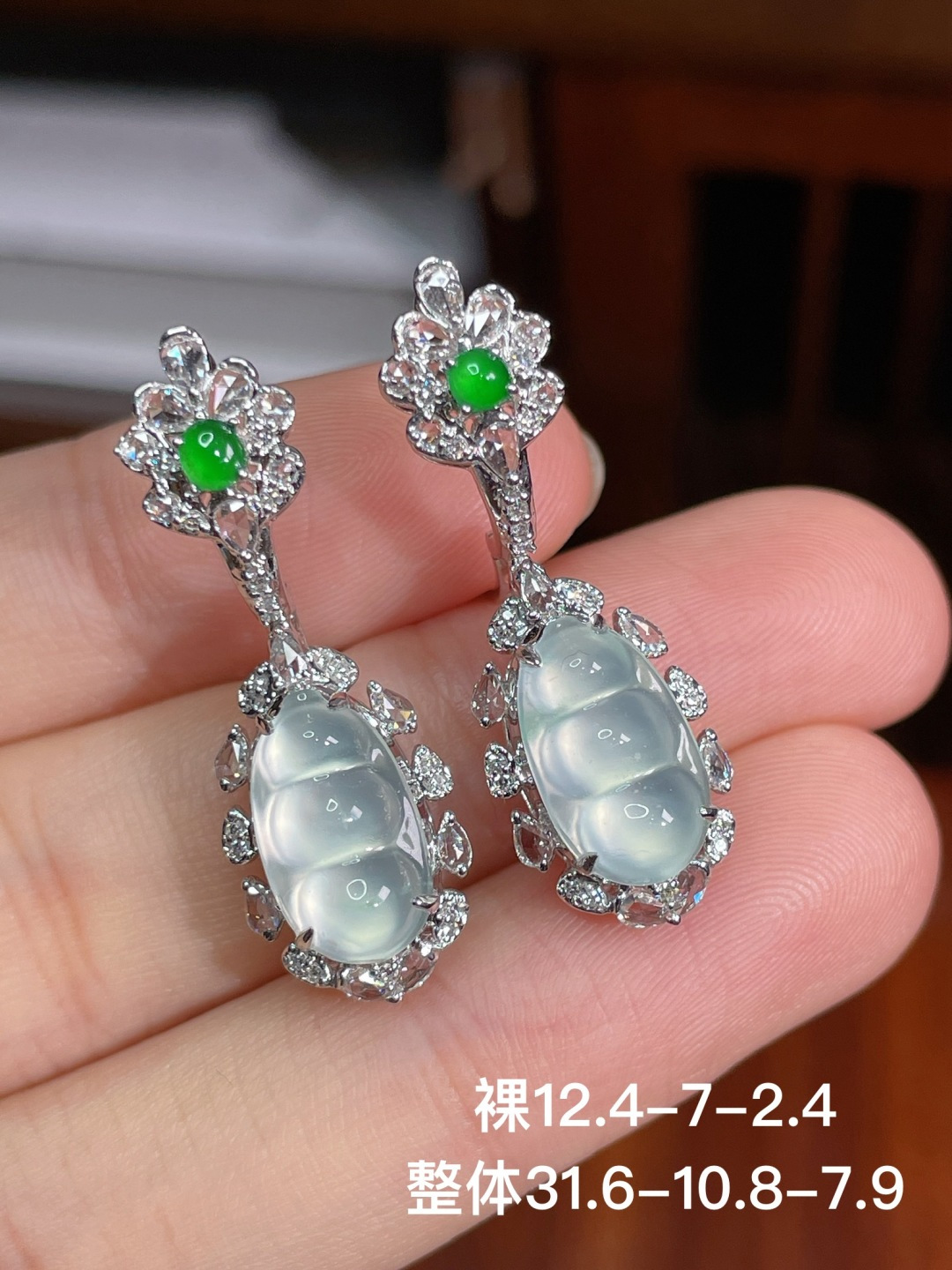 冰种豆子耳坠 无裂，18k金镶嵌，12.4-7-2.4