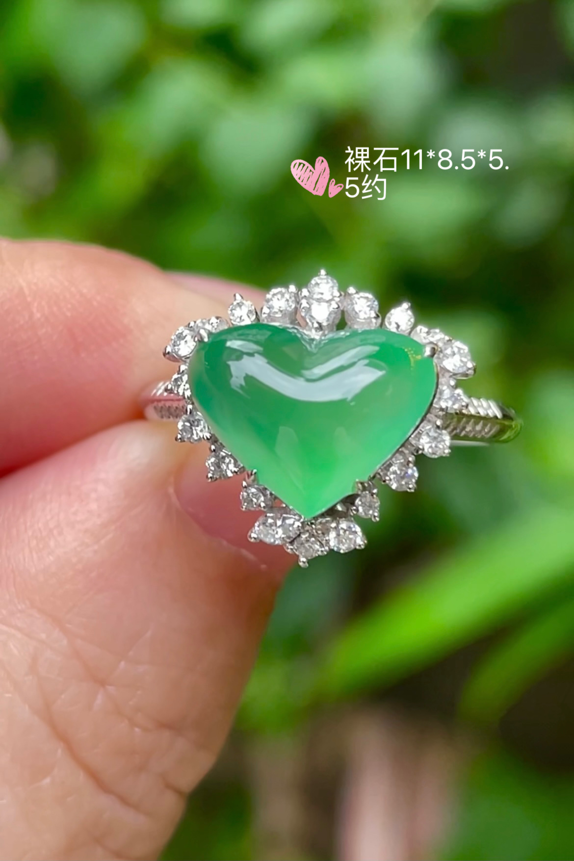 【高冰晴水，戒指】饱满， 通透水润，玉质细腻，翠色鲜艳，18k金奢华钻石镶嵌️，11-8.5-5.