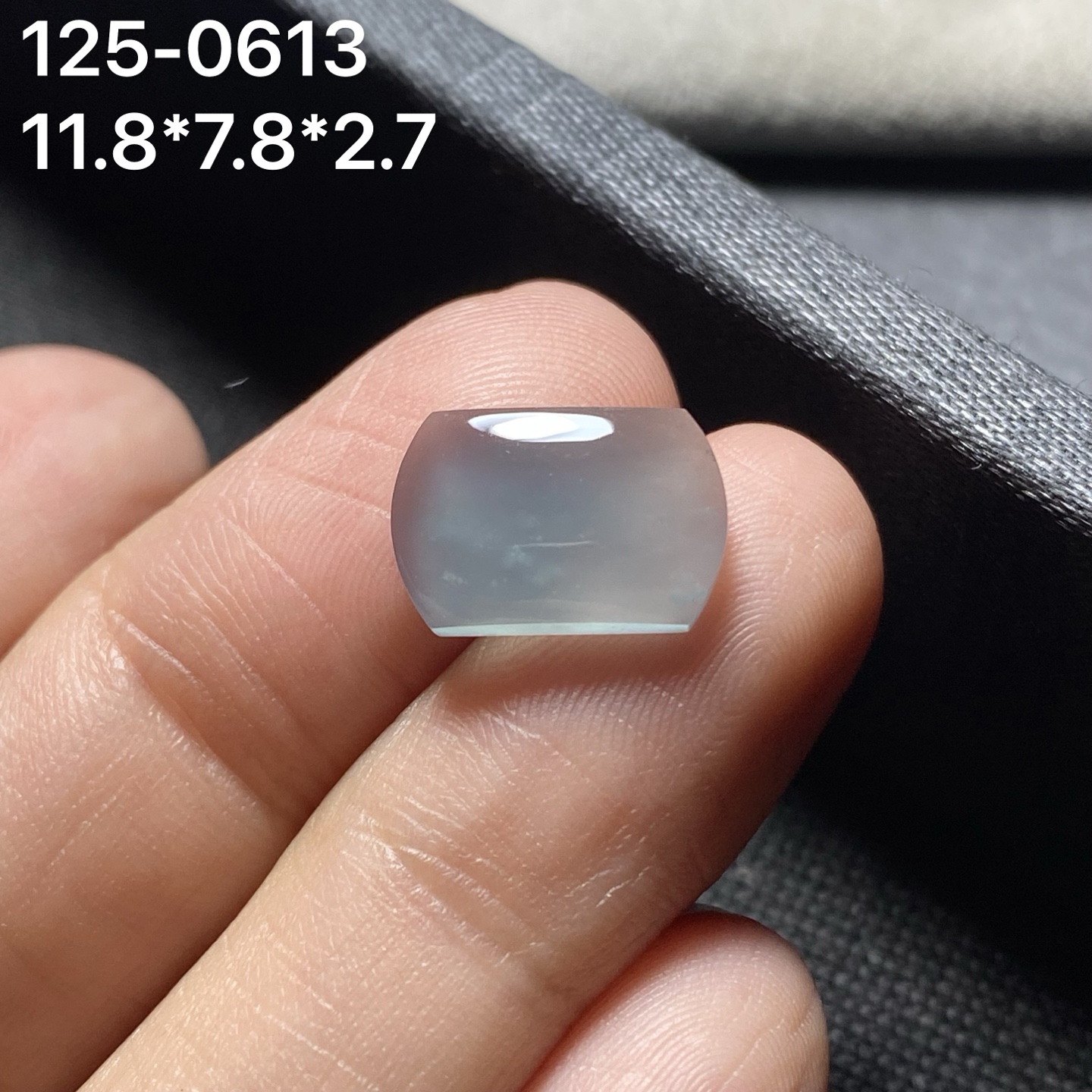 高冰马鞍(一刀切)，11.8-7.8-2.7