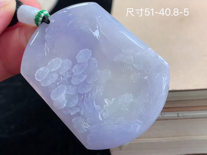 冰紫山水牌 老坑冰透 种老水足 水润光泽 性比高 无裂, 尺寸看图