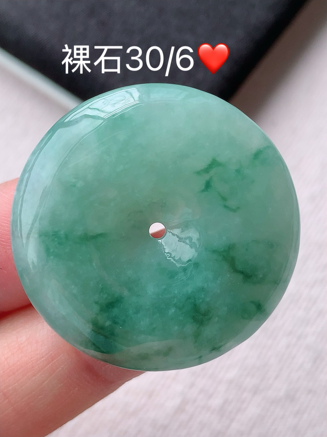 冰飘花平安扣挂件 花色灵动 底子细腻水润 佩戴简单大方，30-6