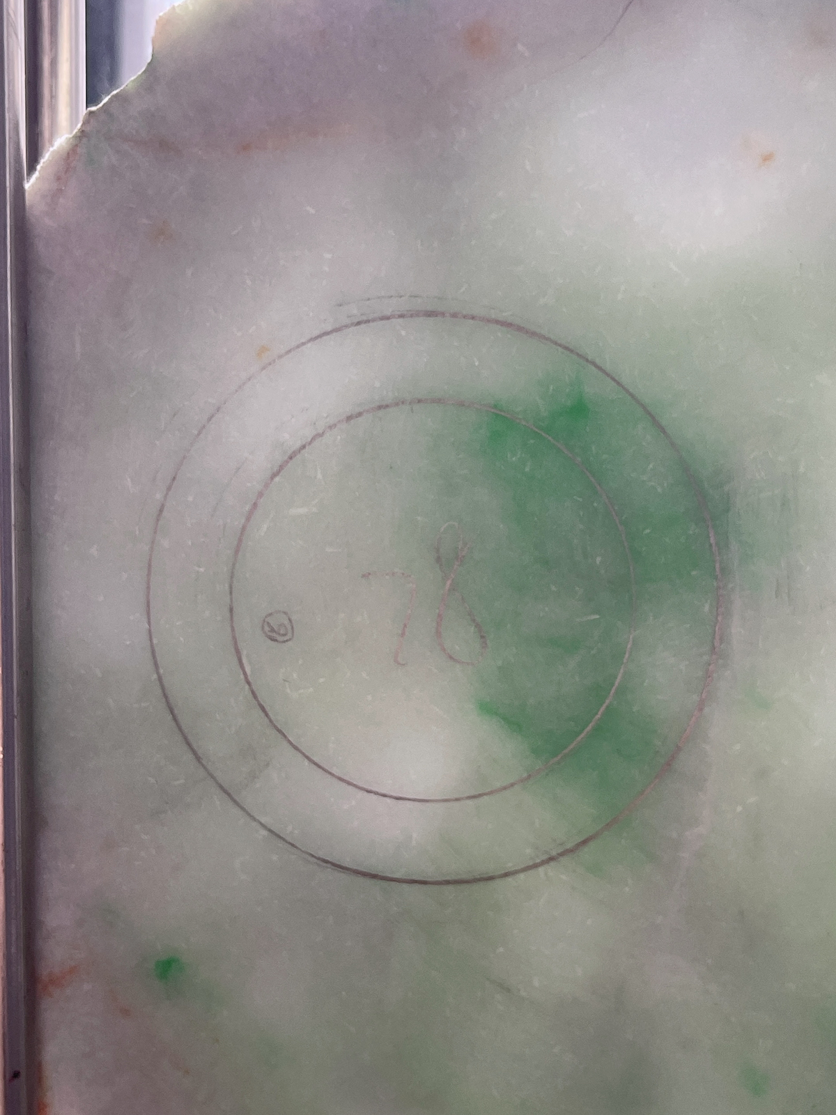翡翠板料，⭕️正圈最大做57，圆条最大做53