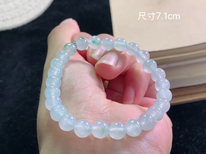 冰种手串  尺寸，7.1