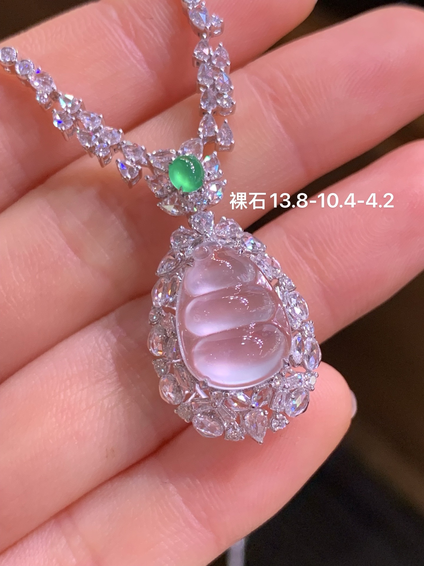 ️ 玻璃种起钢光福豆锁骨链，13.8-10.4-4.2