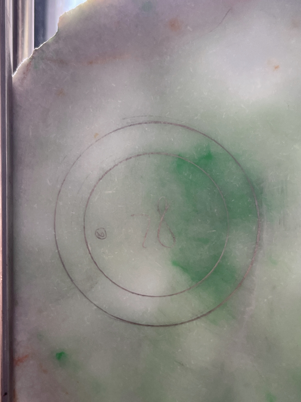 翡翠板料，⭕️正圈最大做62，圆条最大做58