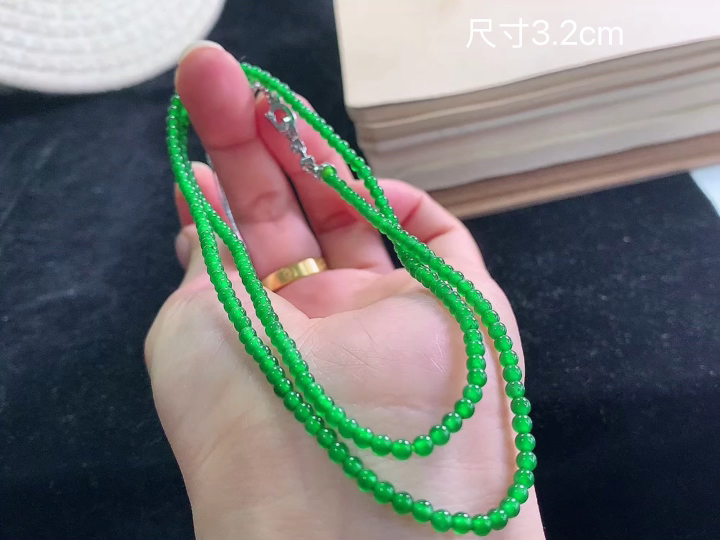 冰绿珠链 , 尺寸，3.2
