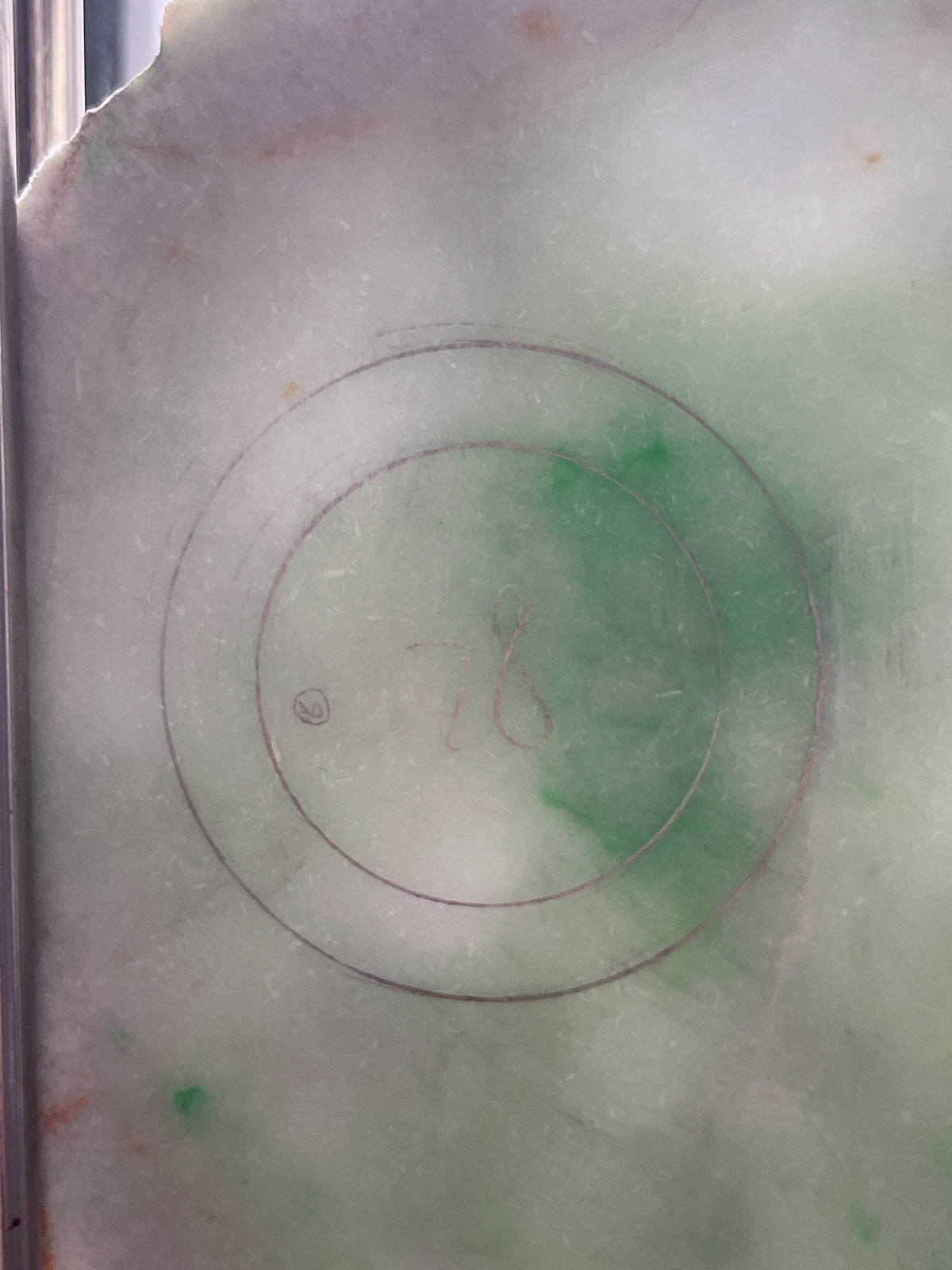 翡翠板料，⭕️正圈最大做62，圆条最大做58