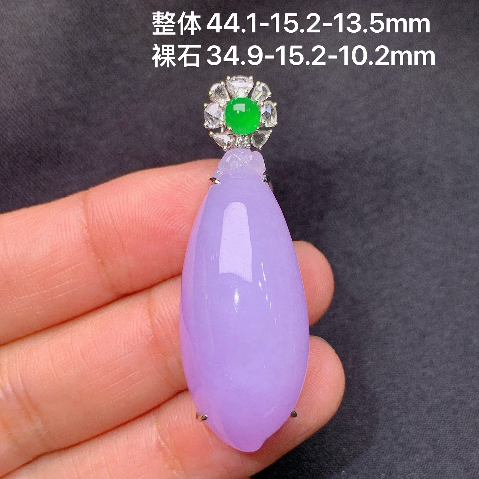 紫罗兰福瓜吊坠，18k金镶嵌，温润细腻，颜色鲜艳，M002 尺寸44.1*15.2*13.5
