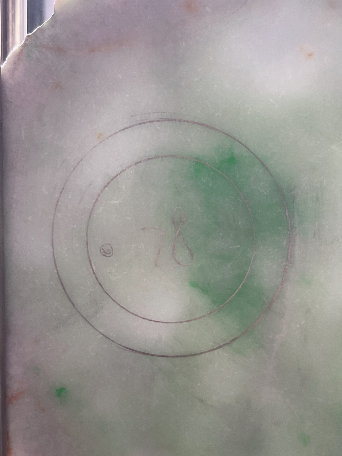 翡翠板料，⭕️正圈最大做57，圆条最大做53